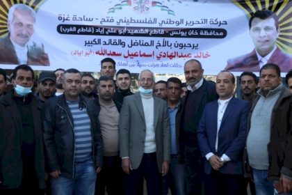 قيادة تيار الاصلاح الديمقراطي تزور المناضل "خالد سعدالله" لتهنئته بسلامة العودة لأرض الوطن