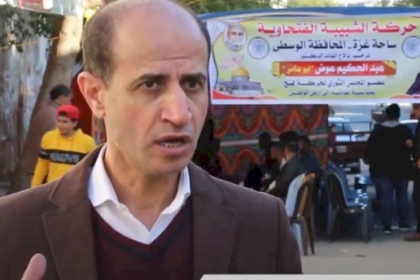 بعد الغاء الانتخابات... عوض: السلطة الفلسطينية  تُلاحق  أصحاب الرأي والكُتاب والمفكرين في الضفة الغربية