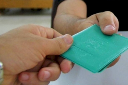 اتفاق إسرائيلي للتصويت على مشروع قانون “لم الشمل”