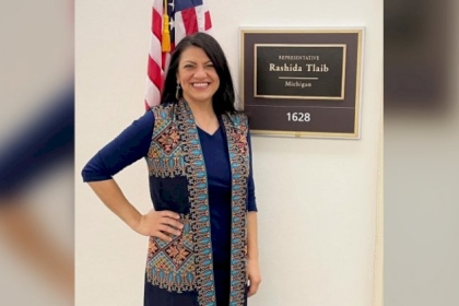 رشيدة طليب تدعو إلى التركيز على مواجهة الجماعات العنصرية بدلا من توسيع الصلاحيات الأمنية