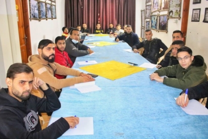 مجلس الإعلام بمحافظة غزة يختتم دورة تدريبية بعنوان (أبجديات استخدام وسائل التواصل الاجتماعي وتأمين الحسابات)