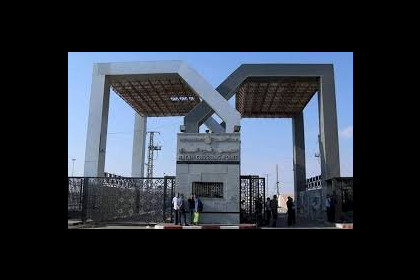 داخلية غزة تعلن كشف "التنسيقات المصرية" للسفر عبر معبر رفح يوم الخميس