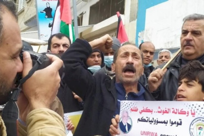 اللجنة الشعبية للاجئين تنظم وقفة احتجاجية ضد تقليصات وكالة الغوث