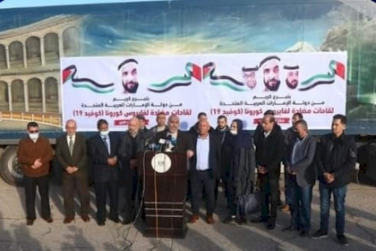 مفوضية الإعلام تصدر حصاد الأسبوع العدد رقم "114"