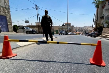 الاحتلال يقرر فرض إغلاق على الضفة والقطاع