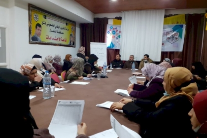 بالصور - مجلس الشباب الفلسطيني يعقد دورة تدريبية بعنوان "فن الاتصال والتواصل والتعامل مع الجمهور" بمحافظة الشمال