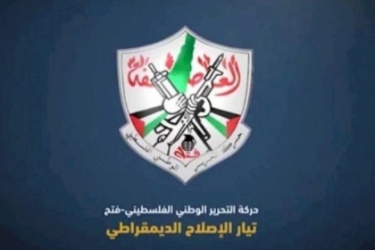 إصلاحي فتح: كل الدعم للعمال الذين يواجهون الظروف الاقتصادية ويقدمون التضحيات لأجل الوطن