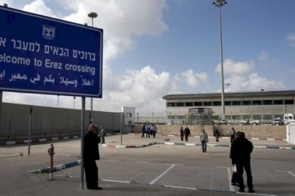 الاحتلال يفرج عن صيادين عبر حاجز "إيرز"