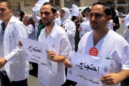 نقابة الأطباء بالقدس: حديث الحكومة الفلسطينية لا يرتقي لمستوى الجدية في التعامل مع قضايا المواطنين