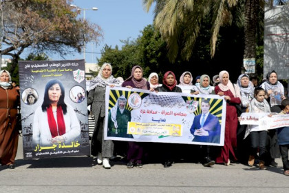 بالصور: تيار الإصلاح الديمقراطي في حركة فتح ينظم وقفة تضامن مع الأسرى في سجون الاحتلال الإسرائيلي
