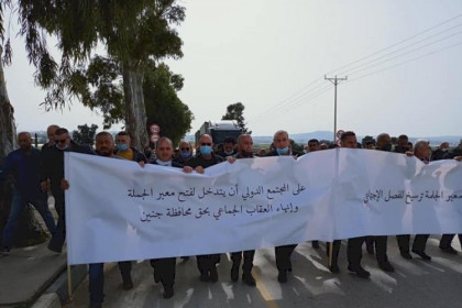 مطالبات بفتح معبر الجلمة أمام فلسطيني 48