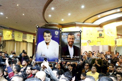 تيار الإصلاح الديمقراطي بساحة ومحافظة غزة يستقبل القائد غسان جادالله أبو باسل وسط جموع من الفتحاويين.