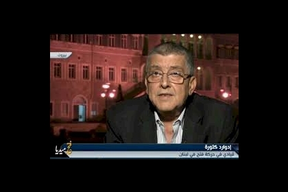 مطالباً م.ت.ف تحمل مسؤولياتها.. كتورة: الوضع الفلسطيني في لبنان يحتاج لتعاون الجميع لوضع برنامج موحد لإنقاذ ما يمكن إنقاذه