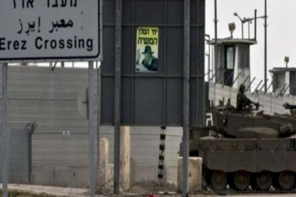 حركة تنقل القادمين والمغادرين عبر حاجز "إيرز" اليوم الخميس