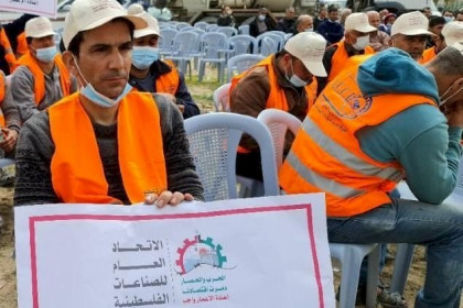 غزة: ممثلو الصناعات يطالبون بالتدخل العاجل لإنقاذ مصانعهم من الإنهيار