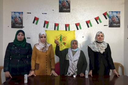 مجلس المرأة في محافظة غزة ينظم لقاء بمناسبة اليوم العالمي للمرأة