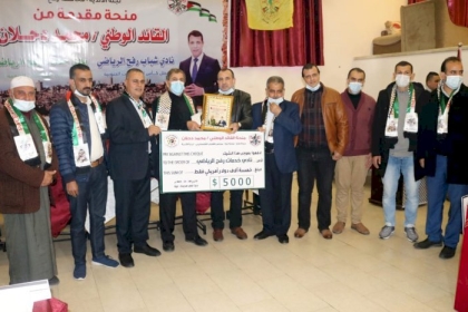 تعرف على أبرز المشاريع: تيار الإصلاح الديمقراطي "الشباب عماد المستقبل وقاعدة المجتمع"