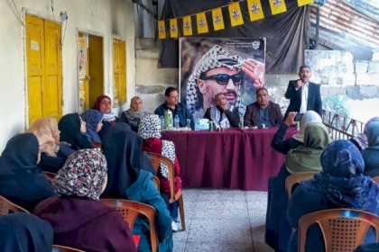 مجلس المرأة ينظم ندوةً سياسيةً بعنوان "المرأة حارسة الحلم "