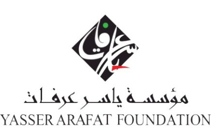 وثيقة: بقرار  رئاسي وقف مخصصات مؤسسة الشهيد ياسر عرفات