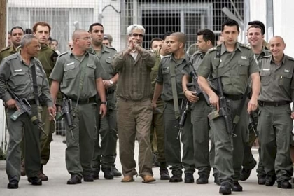 الذكرى الـ 16 لإختطاف  الأسير فؤاد الشوبكى والأسير احمد سعدات