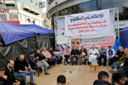 خلال اعتصام ..  رام الله:  محررون من فتح يطالبون بصرف رواتبهم واستكمال تفريغهم