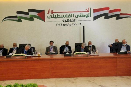 شاهد... نسخة عن ميثاق الشرف الذي وقّعت عليه الفصائل الفلسطينية في حوار القاهرة