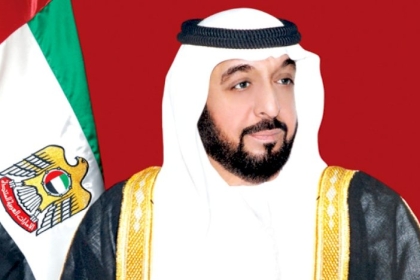رئيس دولة الإمارات الشيخ خليفة بن زايد يعلن 2021 عام الخمسين