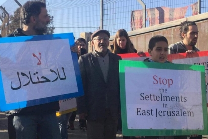 نشطاء وأهالي الشيخ جراح يطالبون بالتضامن معهم بالتزامن مع موعد المحكمة
