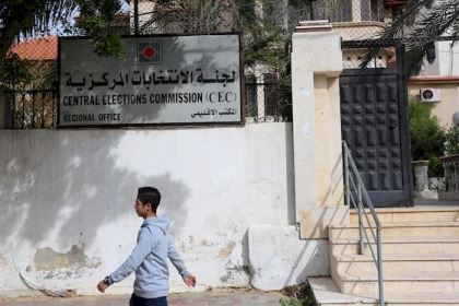 لجنة الانتخابات: استقبال طلبات الترشح يستمر حتى منتصف الليلة