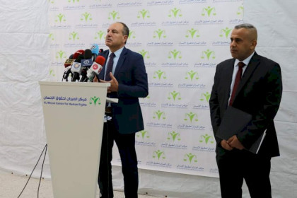 مركز حقوقي ينشر تقرير يبحث واقع الحقوق الاقتصادية والاجتماعية والثقافية لعام 2020