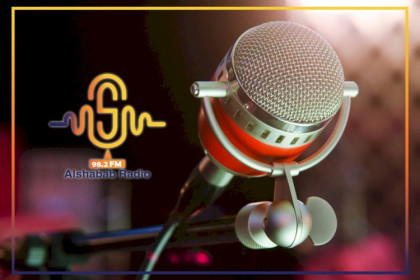في ذكرى معركة الكرامة.. راديو الشباب يعلن اطلاق بثه المباشر عبر التردد 98.2 FM الساعة الخامسة عصرا