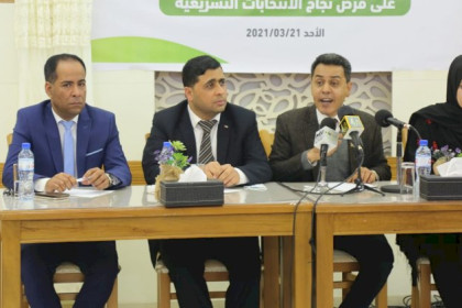 "مكس تريند" تنظم لقاء حواري حول "حوار الفصائل وانعكاساته على نجاح الانتخابات التشريعية"