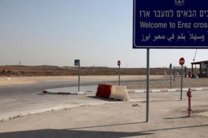 حصيلة المغادرين والقادمين عبر حاجز بيت حانون شمال قطاع غزة