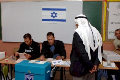 حتى الساعة 12 ظهرًا.. انخفاض بنسبة الاقتراع في انتخابات الكنيست الإسرائيلي