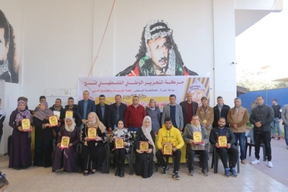 لجنة المؤسسات بتيار الإصلاح الديمقراطي قدمت مئات المشاريع والمبادرات الانسانية في غزة والضفة والقدس