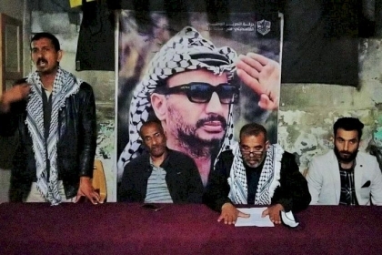 تيار الإصلاح الديمقراطي بمحافظة غزة يعقد ندوة سياسية بعنوان "الشباب والتغيير"