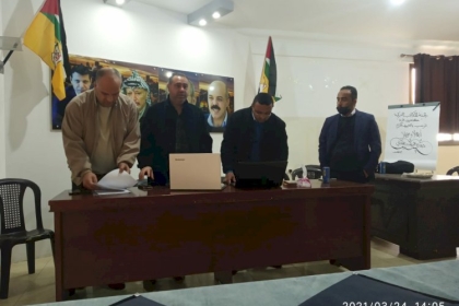 المكتب الحركي الفرعي للمهندسين بمحافظة غزة يفتتح دورة تدريبية بعنوان ( دورة الريفيت الانشائي )