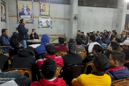 تيار الإصلاح الديمقراطي بمحافظة غزة ينظم لقاء حواري بعنوان "الشباب ومسؤولية التغيير"