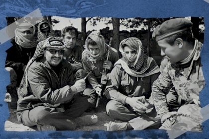 مفوضية الإعلام تصدر حصاد الأسبوع العدد رقم «118»