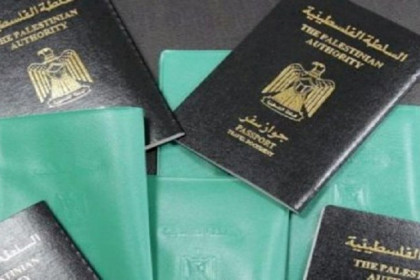 المرصد الأورومتوسطي: 5 آلاف فلسطيني من غزة محرومون من بطاقات هوية