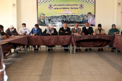 لجنة التعبئة الفكرية بخانيونس تنظم ندوة سياسية بعنوان  رسالة التيار ومتطلبات المرحلة الراهنة