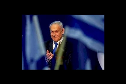 تأجيل محاكمة نتنياهو حتى 19يوليو