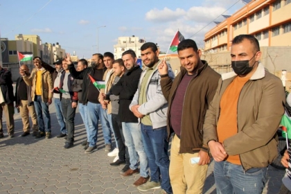 مجلس الشباب بحركة فتح بمحافظة خانيونس يُنفذ فعالية أحياءً للذكرى 45 ليوم الأرض