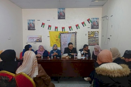 مجلس المرأة بمحافظة غزة يعقد ندوة سياسية بعنوان "خمسة وأربعون عاماً على يوم الأرض"