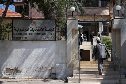 محكمة الانتخابات الفلسطينية تُؤجل البت في 6 طعون إلى يوم الأحد المقبل
