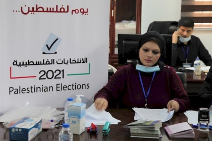 لجنة الانتخابات توضح آلية تقديم الاعتراضات على أسماء القوائم والمرشحين