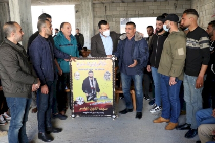 حركة فتح بمحافظة غزة تحيي ذكرى الشهيد سيف الدين الهليس