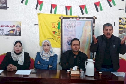 مجلس المرأة بمحافظة غزة ينظم ندوة بعنوان "أهمية دور المرأة ومشاركتها في الحياة السياسية"