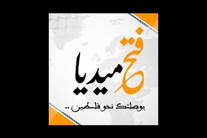استقالة عباس تكفي لتوحيد حركة فتح