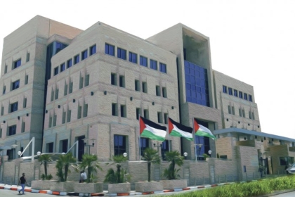 سلطة النقد: تراجع طفيف بقيمة المؤشر الكلي في فلسطين